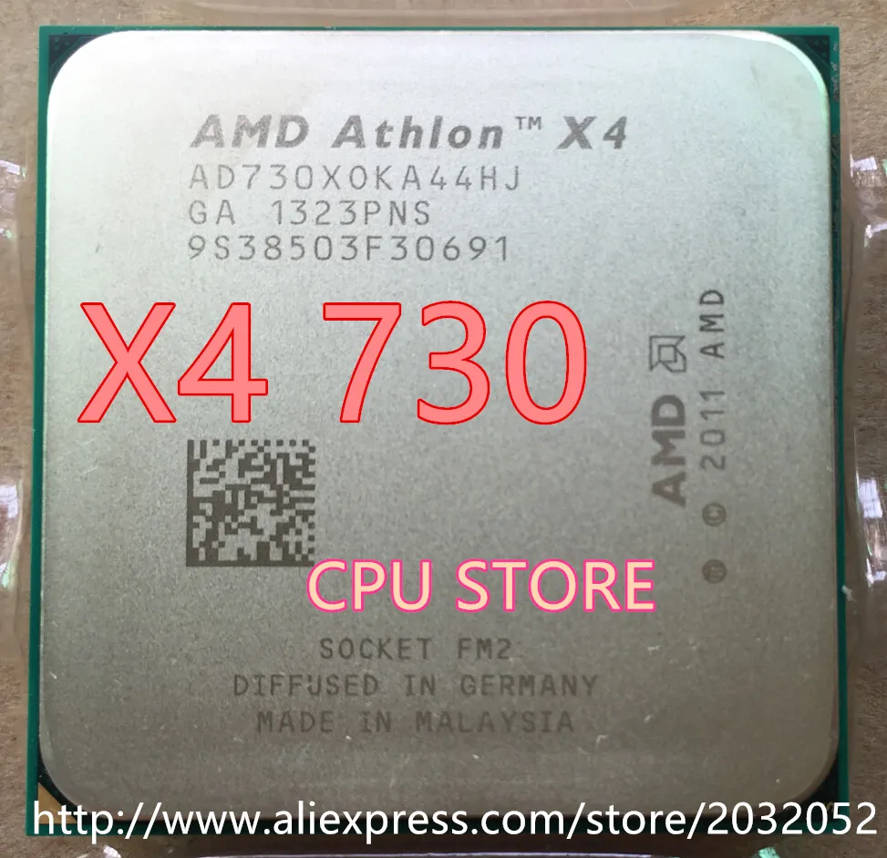 Процессор AMD X4 730 четырехъядерный (2 8 ГГц/L2 = 2*2 м/65 Вт) разъем FM2 процессор для