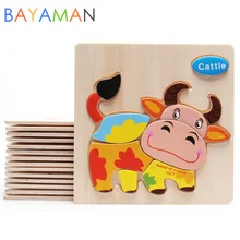 1 шт. Деревянные 3D головоломки мультфильм животных деревянные игрушки-паззлы для детей развивающие игрушки