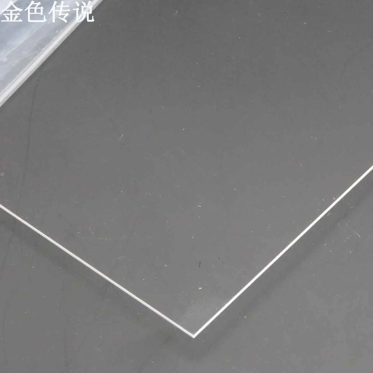 Acrylic sheet, DIY model material, plastic, glass, DIY model making