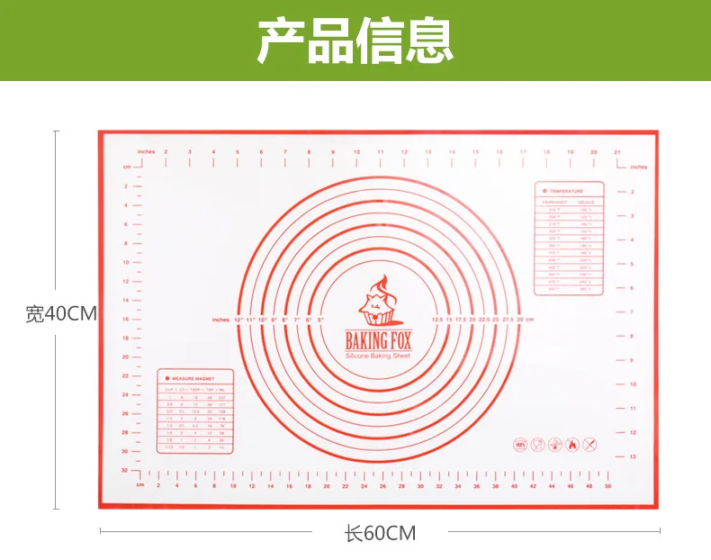 Силиконовый кондитерский коврик с измерениями, более одного siz, полные палочки к столешнице для раскатки теста, идеальная поверхность помадки