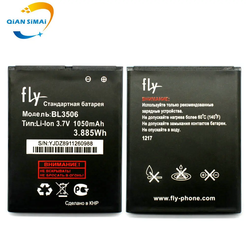 

QiAN SiMAi 1PCS new high quality BL3506 BL 3506 battery For FLY BL3506 Mobile phone+ track code