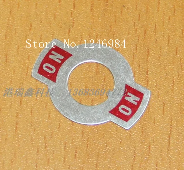 aeProduct.getSubject()