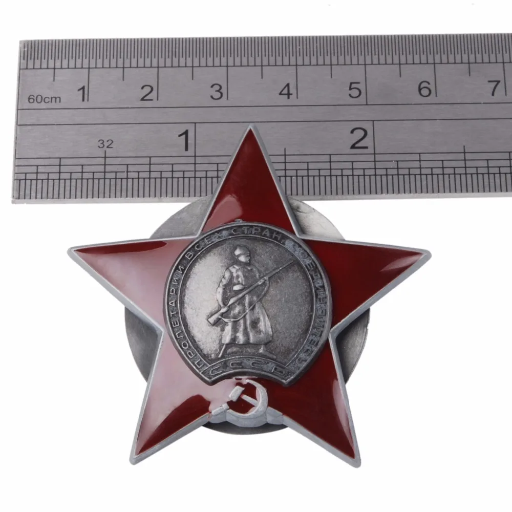 Российский военный орден Красной звезды во время Второй мировой войны CCCP| |