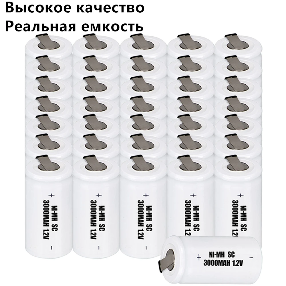 Реальная емкость 36 шт аккумулятор SC 1 2 V NIMH 3000 mah батареи для электрических сверл