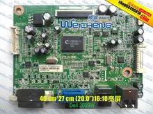 Free shipping 2009 w 2009 w drive plate motherboard/ board E131175 PTB – 2007