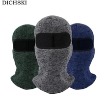 DICHSKI Лыжная маска для сноуборда с капюшоном, велосипедная термальная Балаклава, шарф, велосипедная Зимняя Маска, Флисовая теплая маска для лица, защита от пыли и ветра