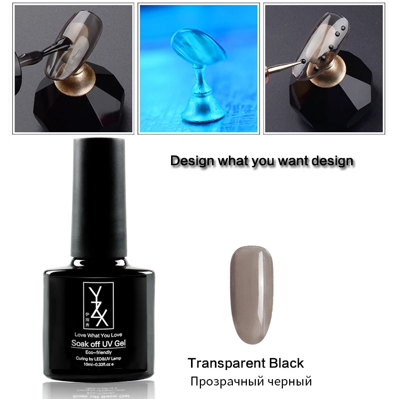 YiZhiXiu 1 piezas 10 ml esmalte de red negro transparente remojo esmalte de uñas de Gel UV creatividad barniz lacado puro DIY manicura YiZhiXiu 1 piezas 10 ml esmalte de red negro transparente remojo esmalte de uñas de Gel UV creatividad barniz lacado puro DIY manicura