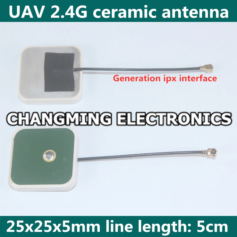 UAV 2.4G ceramic antenna 25x25x5mm generation ipx interface line length 5cm 4K relay right component (Free Shipping) 5PCS