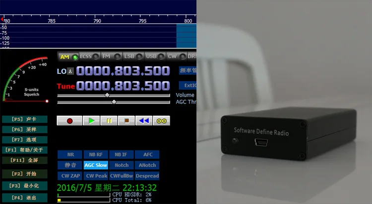 Любительский радиоприемник 100 кГц 1 7 ГГц полный диапазон UV HF RTL SDR USB тюнер RTLSDR
