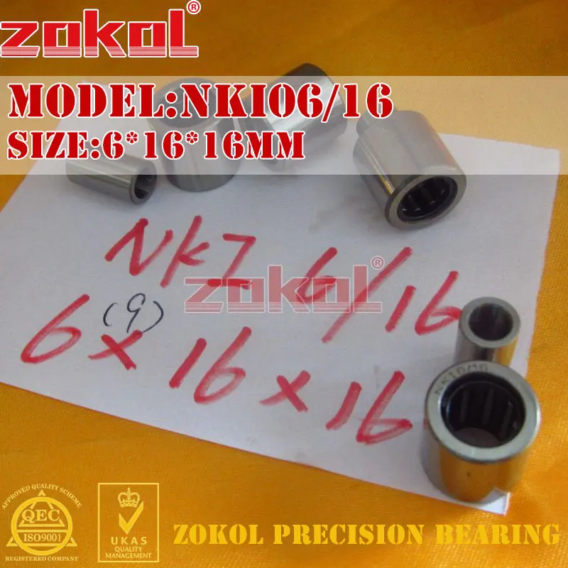 Фото Подшипник ZOKOL NKI05/12 NKI05/16 NKI06/12 NKI 06/16 07/12 7/16 09/12 Сферический игольчатый роликовый Подшипник ZOKOL NKI05/12 NKI05/16 NKI06/12 NKI 06/16 07/12 7/16 09/12 Сферический игольчатый роликовый
