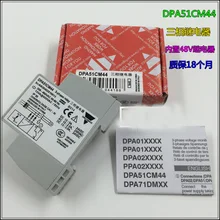 Frete grátis novo & original relés trifásicos relés de proteção dpa51cm44