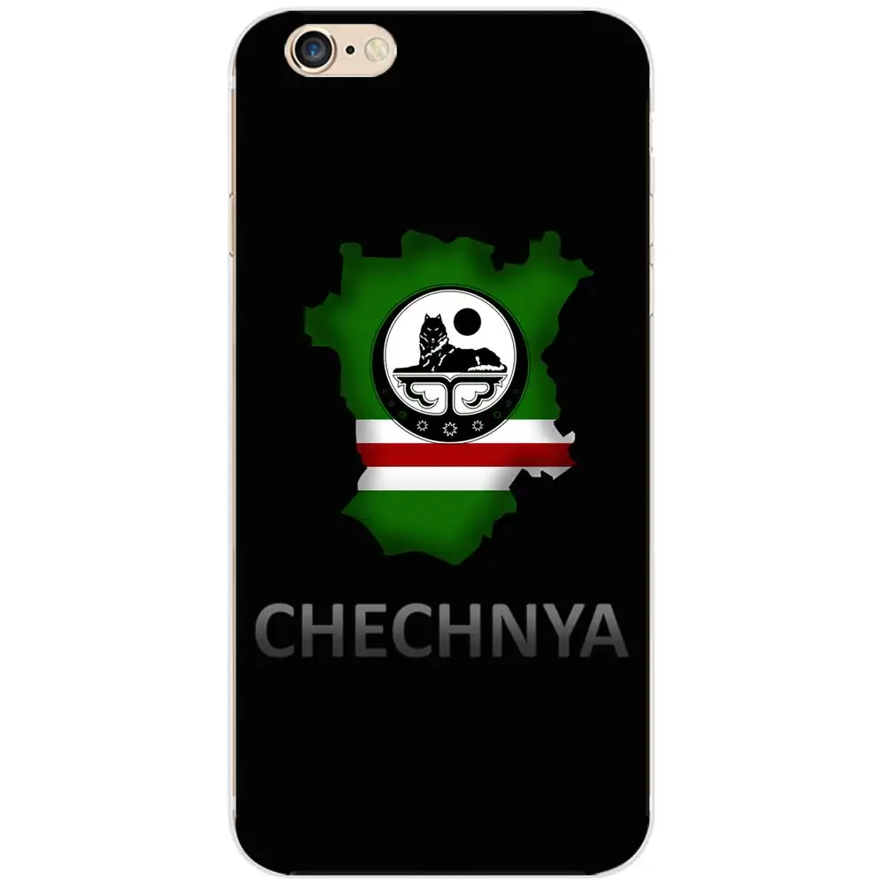 CHECHENREND