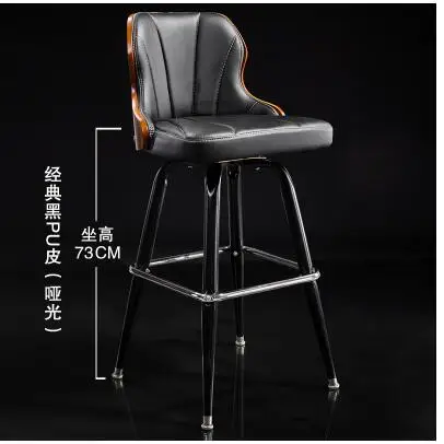 002 твердой древесины барный стол и стул. Плетённый chair.44100