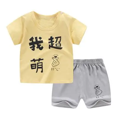 Летняя одежда с мультяшными животными, комплекты одежды для маленьких мальчиков с акулой, повседневная одежда для маленьких девочек - Цвет: 1