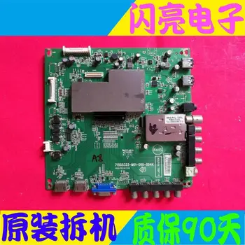 

Main Board Power Board Circuit Logic Board Constant Current Board LE42B70 motherboard 715G5322-M01-000-004K TPT420H2-HVN01