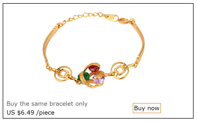 H255