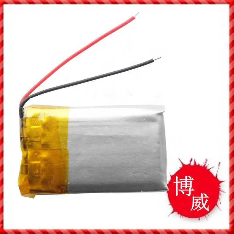 3.7V lithium polymer battery , 302030 150MA MP3 MP4, Bluetooth with