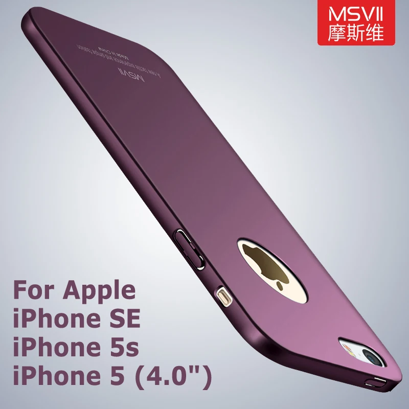 Чехол MSVII для iPhone 5S тонкий роскошный матовый чехол Apple SE Жесткий из поликарбоната 5