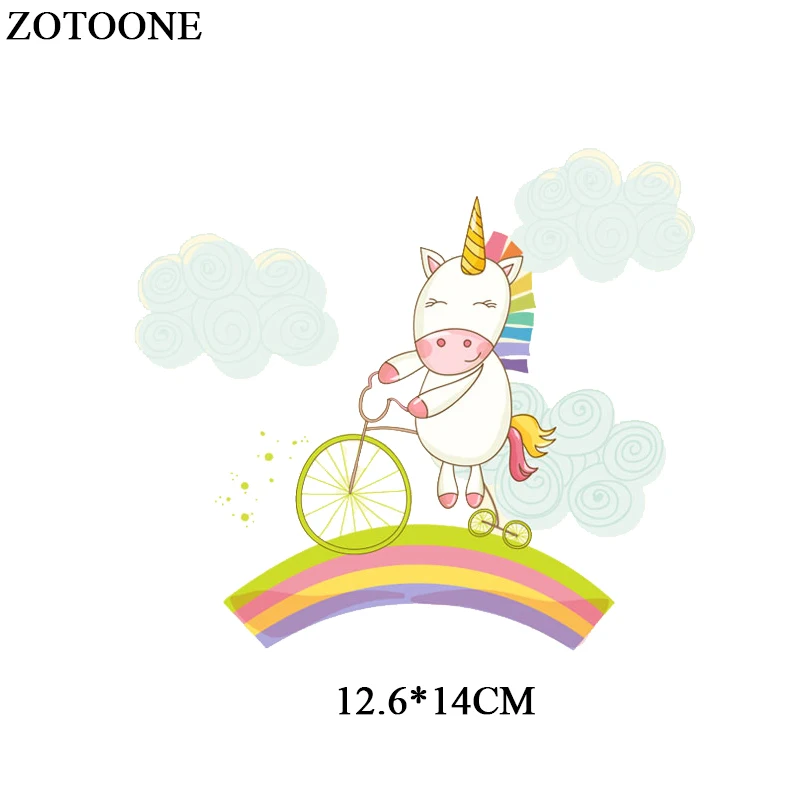 cloth patch