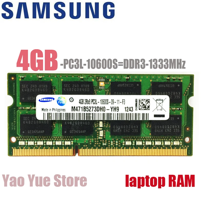 SR03R процессор Intel Core i7-2640M ноутбук разъем G2 rPGA988B ноутбук процессор исправно работает I7 2640M