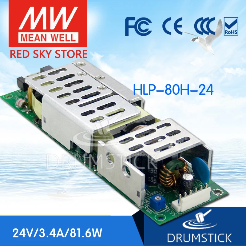 Специальное предложение хорошо HLP-80H-24 24V 3.4A meanwell HLP-80H 81 6 W Светодиодный источник