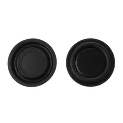 Enhanced Bass Rubber Radiator Speaker Membrane Pair - 50mm