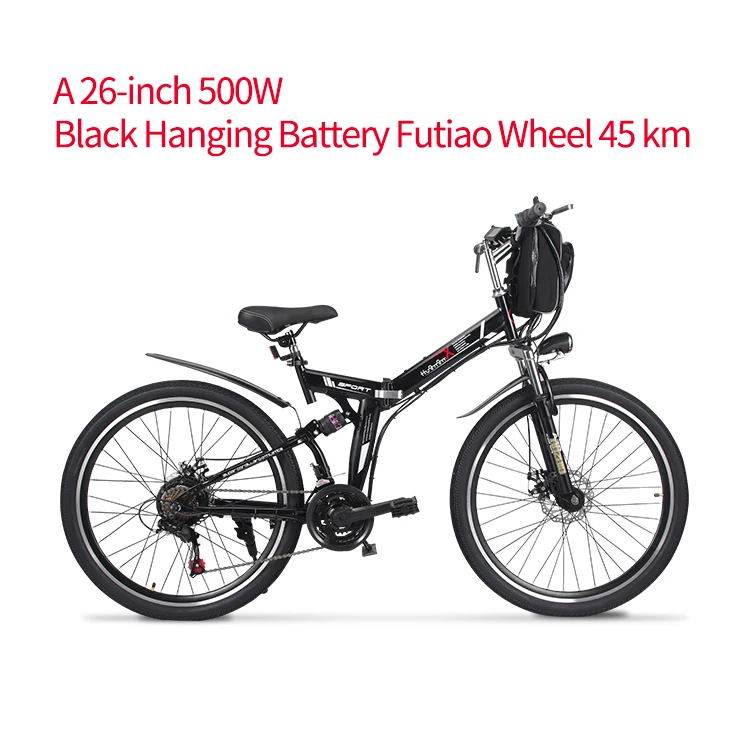 Clearance 26inch electric mountian bicycle 48V lithium battery 500w motor 40km/h off-road  Soft tail ebike fold electic mountian bike 15