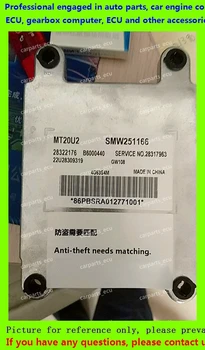 

For Great Wall Hover car engine computer board/ECU/ Electronic Control Unit/Car PC/ MT20U2 28322176 SMW251166 MT22