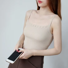 10953(на 2 Ряд 9 ряд лобби) Изображение чистый цвет вязаный жилет Слинг с край листа лотоса