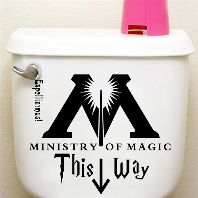 Vinyl Bathroom Toilet Seat Ministry of Magic This Way Harry Potter ...