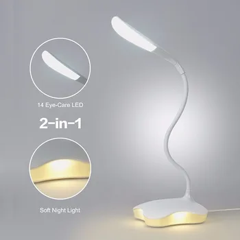 

2 in 1 3 Level Dimmable Clover LED Reading Study Desk Lamp Flexible Eye-Protection Lighting Night Light Rechargeable Table Lamp