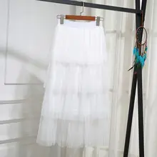 Женские юбки весна лето новые стильные модные эластичные сетчатые юбки с высокой талией однотонные свободные женские юбки одного размера NZYD91A