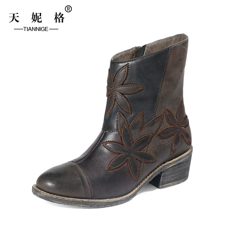 botas de piel de hormiga