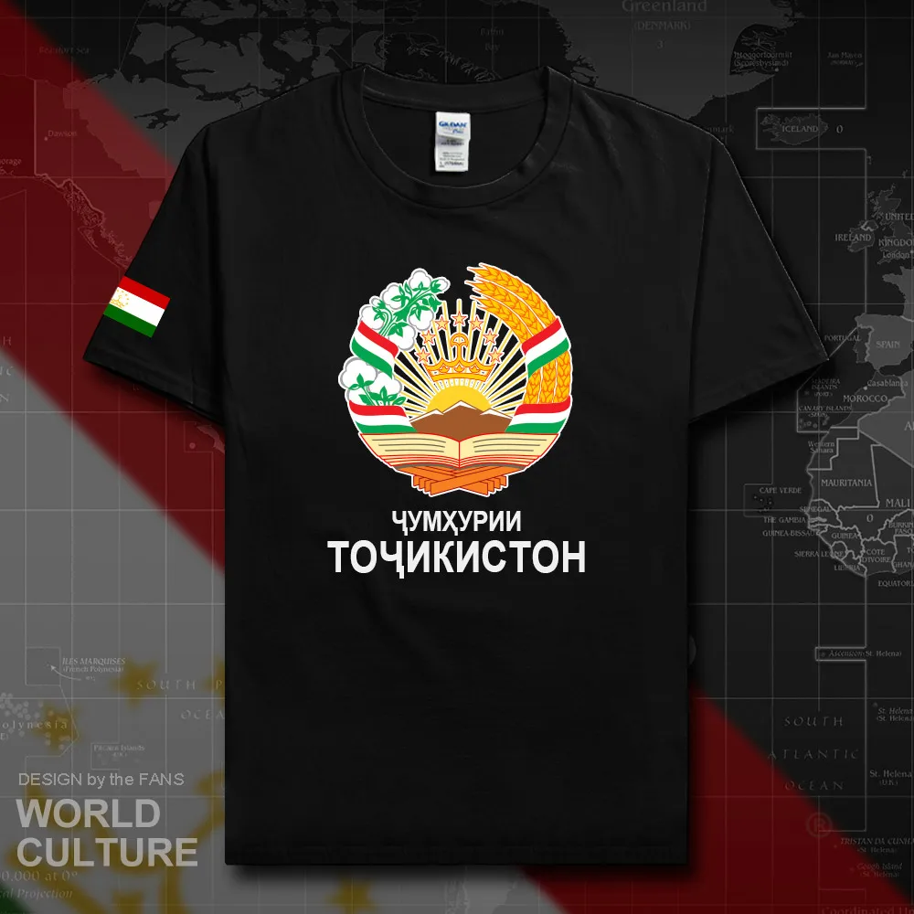 HNat_Tajikistan20_T01black