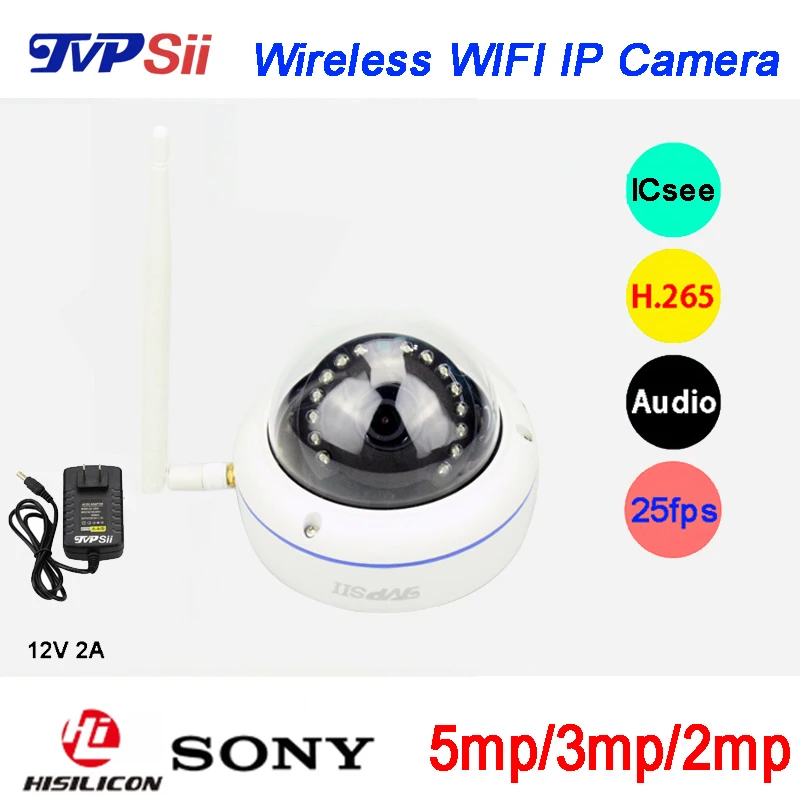 5MP/3MP/1080 P 15 шт. Инфракрасные светодиоды H.265 + ICsee 25fps 128 ГБ аудио камера Крытый взрывозащищенный wifi IP купольная камера Бесплатная доставка