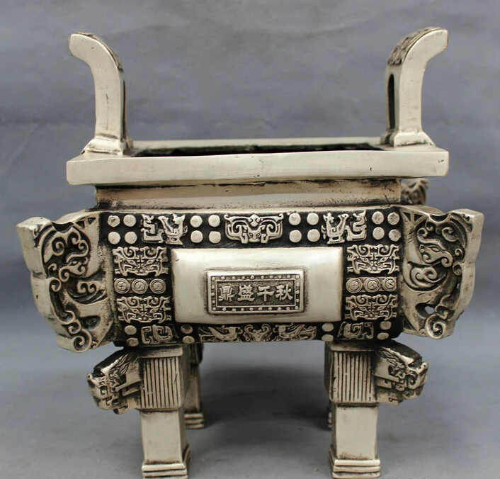 

USPS to USA S1498 10" Tibet Silver Dynasty Dragon Phoenix Statue Brass Ding Incense Burner Censer B0401