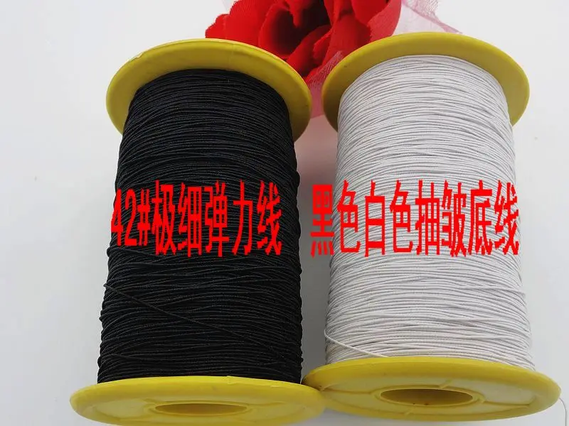 Download 0.5mm elastic threads for sewing 550meters/piece high quality dress clothing threads black/white ...