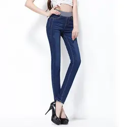 Джинсы Для женщин тонкий карандаш брюки синие брюки обтягивающие джинсы женские эластичный пояс Жан Femme 2017