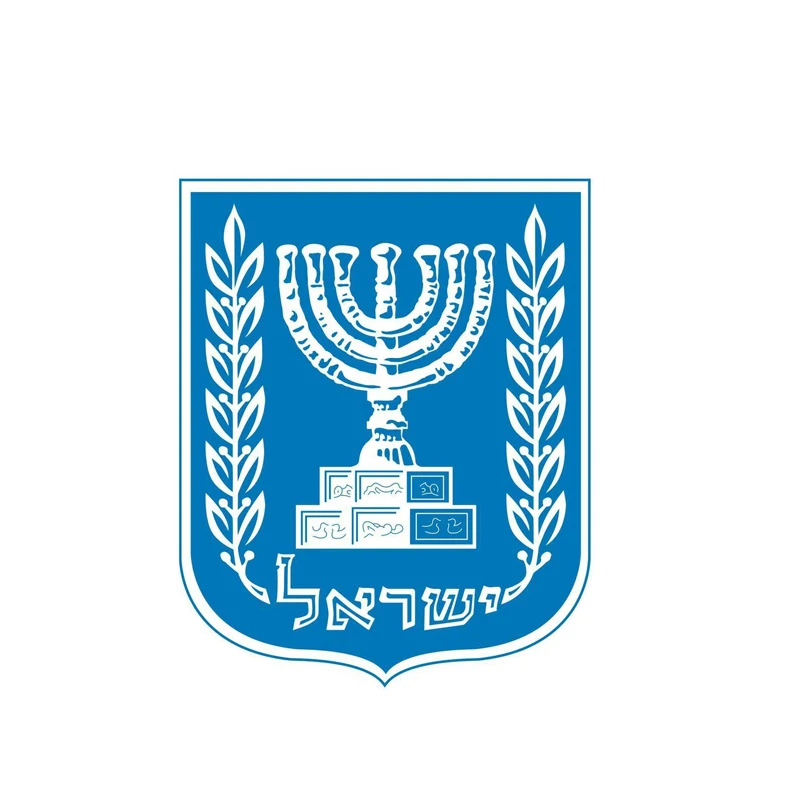 YJZT 8,5 см* 10,4 см персональный щит Израиль герб автомобиль велосипед автомобиль наклейка 6-2127