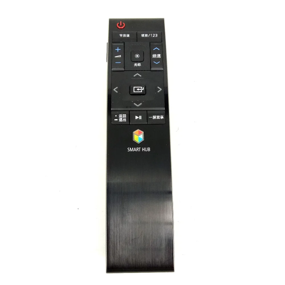 99% NEW Original BN59 01220G JU7500F Smart Remote Control For Samsung Curved TV SMART 4K UHD TV