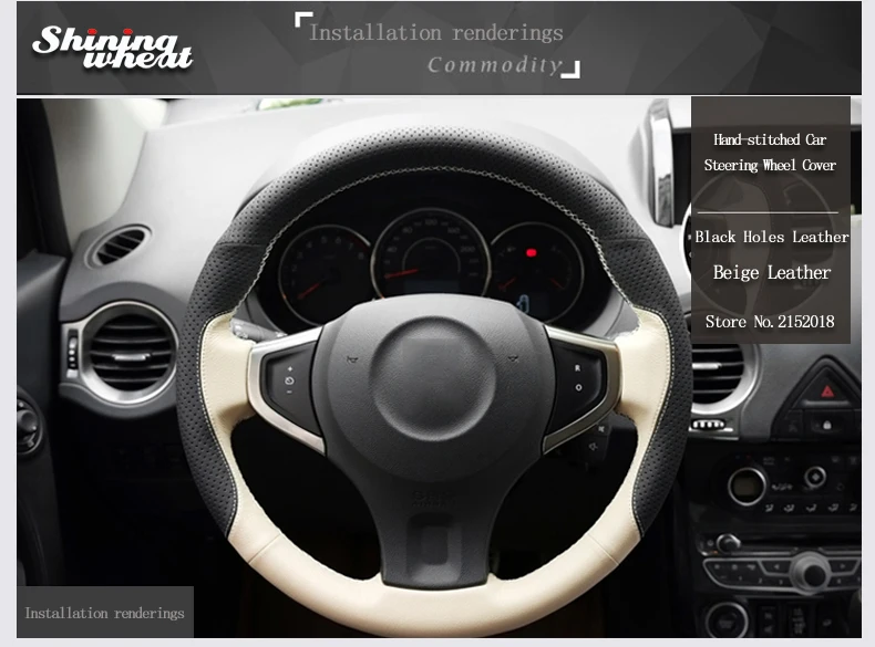 Блестящие пшеницы черные отверстия Бежевый кожаный чехол рулевого колеса автомобиля для Renault Koleos 2009