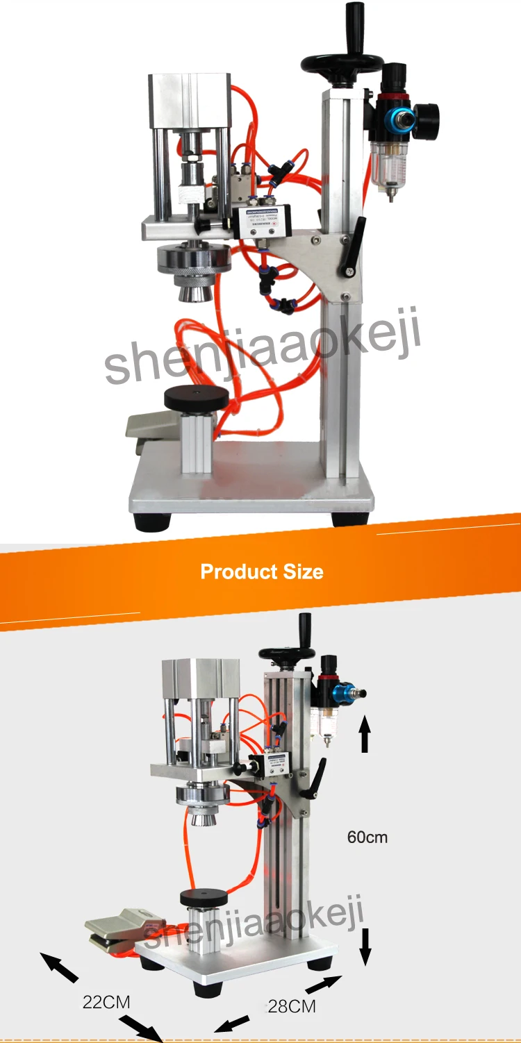 Пневматические флакон духов обжимные машины крышкой Кепки блокировки машины Алюминий сплав Кепки пинг машины LTR-1 Кепки за 1 шт