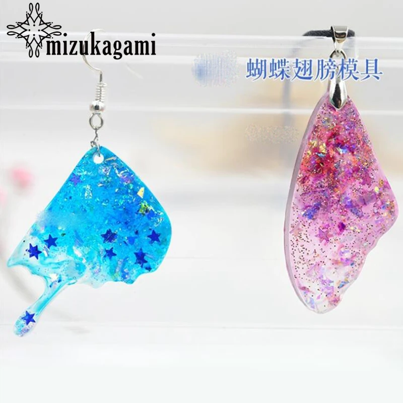 

1pcs Resin Silicone Mold Butterfly Wings Charms Mold For DIY Fashion Jewelry Making Finding Accessories