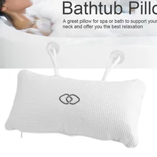 Удобная противоскользящая подушка для ванны спа мягкая Присоска