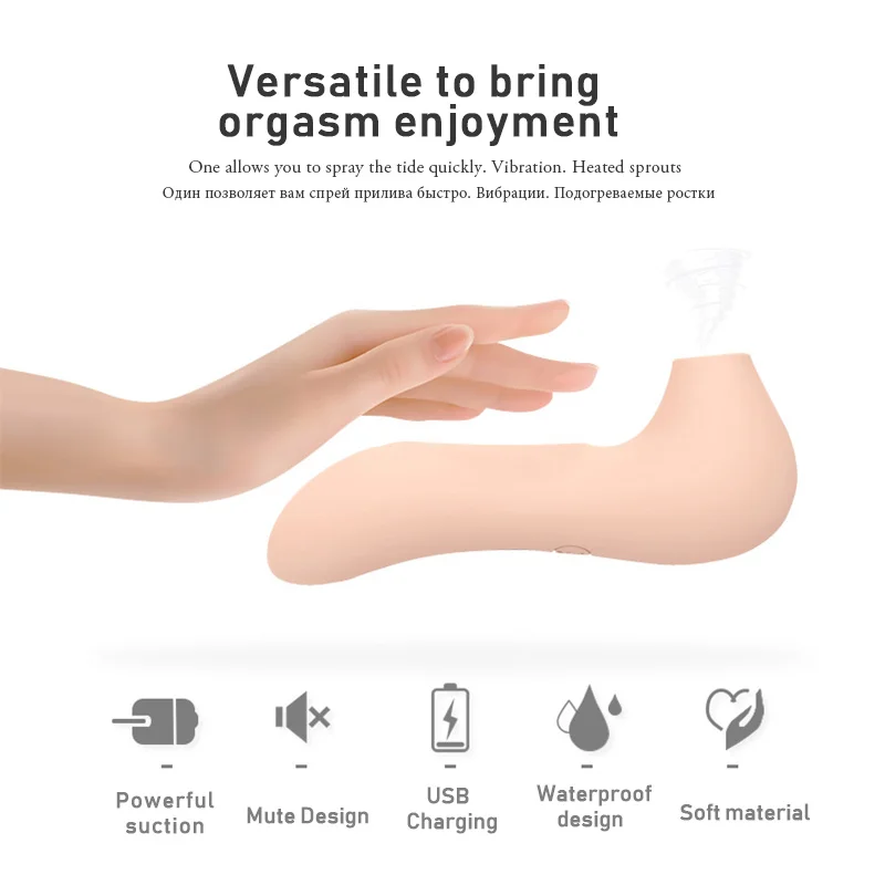 Sucking Vibrator (14)