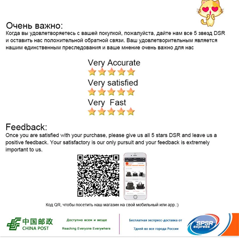 QQ20180105153012__