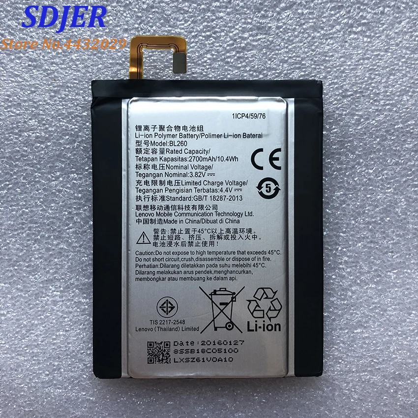 Для Lenovo 2700Mah BL260 оригинальный аккумулятор Замена для Vibe S1 lite смарт мобильный