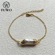 FUWO эксклюзивно Разработанный 24 K позолоченный натуральный пресноводный жемчуг браслет женский элегантный Pulsera ювелирные изделия Рождественский подарок BR503