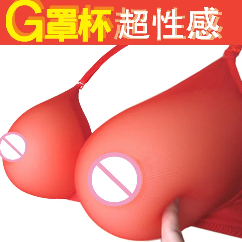 

G Cup Large Size Silicone Breast Forms Artificial Silicone Fake Breast for Men Breast Boobs with Bra Transvestism Crossdresser