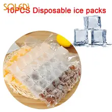 Одноразовые PE льда Изготовление сумок лоток льда Форма для изготовления мороженого питьевой напиток подарки DIY Новинка Экологичные кухонные инструменты